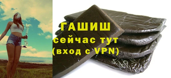 кокаин Надым