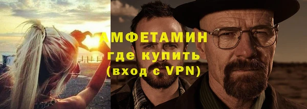 кокаин Надым