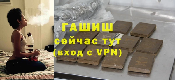 не бодяженный Наволоки