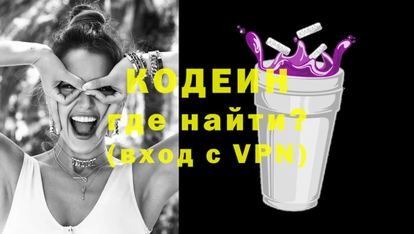 mdpv Михайловка