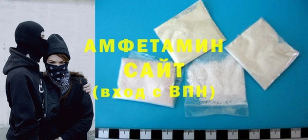 не бодяженный Наволоки