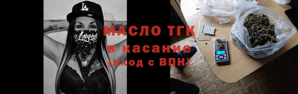не бодяженный Наволоки