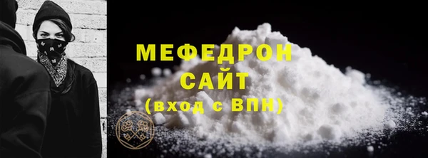не бодяженный Наволоки