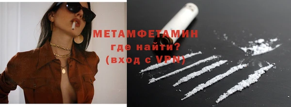не бодяженный Наволоки