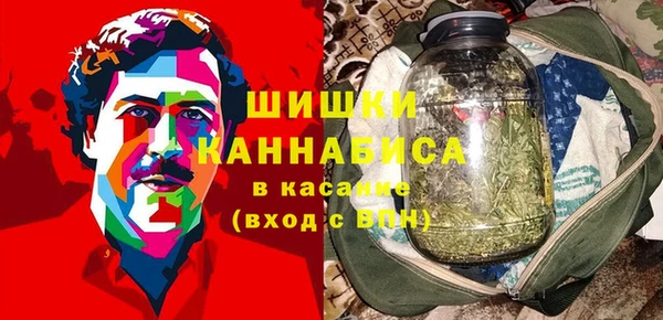 кокаин Надым