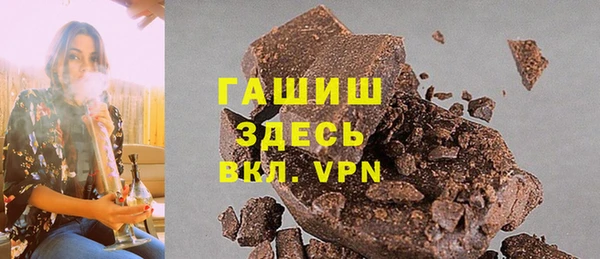 не бодяженный Наволоки