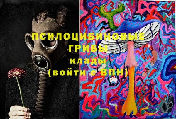 кокаин Надым