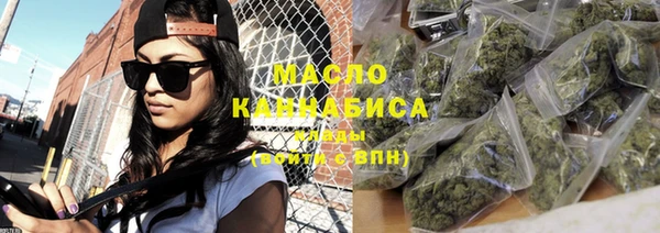 стафф Навашино