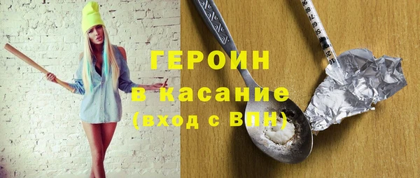 не бодяженный Наволоки