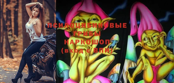 не бодяженный Наволоки