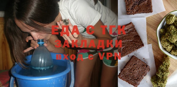 не бодяженный Наволоки