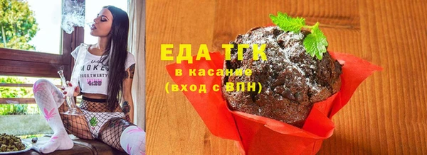 не бодяженный Наволоки