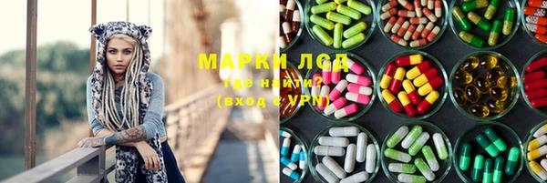 кокаин Надым