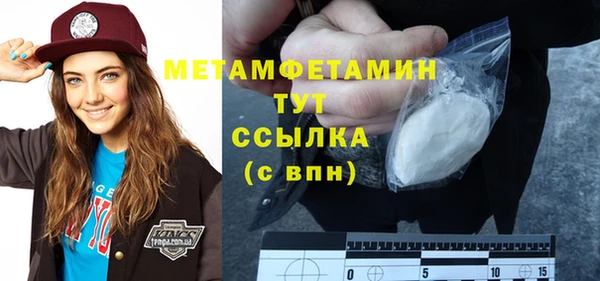 кокаин Надым