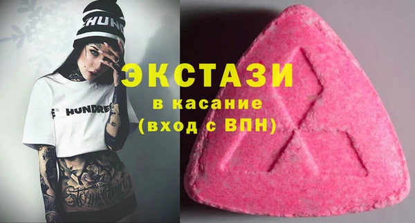 кокаин Надым