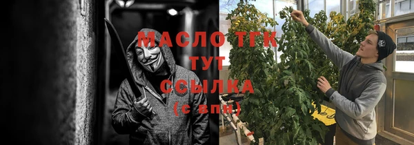 jwh Михайлов