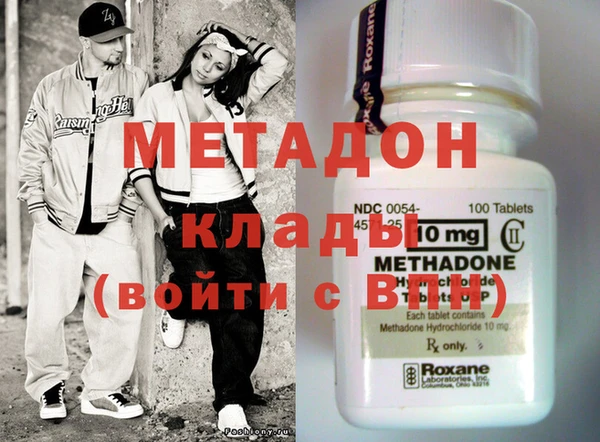 кокаин Надым