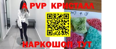 хмурый Боровичи