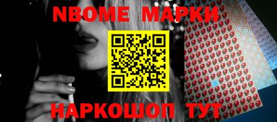 герыч Бузулук