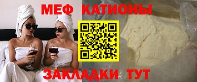 ECSTASY Будённовск