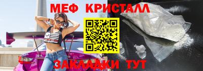 а пвп мука Братск