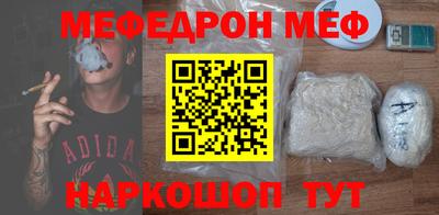 а пвп мука Братск