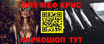 хмурый Боровичи