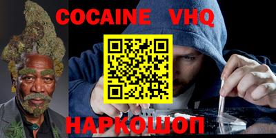 ешки Бугуруслан