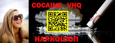 ECSTASY Будённовск