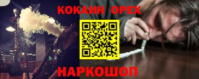 хмурый Боровичи