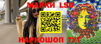 ECSTASY Будённовск