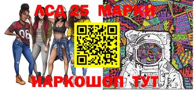 ешки Бугуруслан