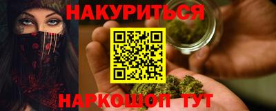 хмурый Боровичи
