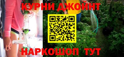 хмурый Боровичи