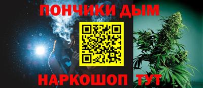 а пвп мука Братск