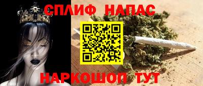 герыч Бузулук