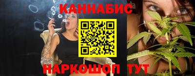 хмурый Боровичи