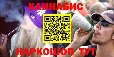 ешки Бугуруслан