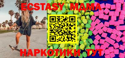 а пвп мука Братск