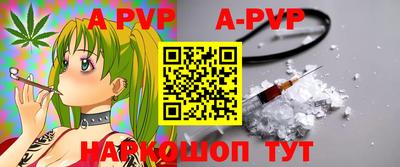 ECSTASY Будённовск