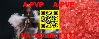 хмурый Боровичи