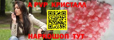 хмурый Боровичи