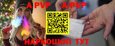 ECSTASY Будённовск