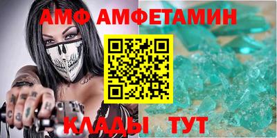 ECSTASY Будённовск