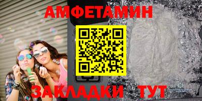 а пвп мука Братск
