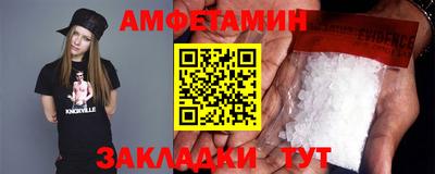 ешки Бугуруслан