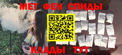 хмурый Боровичи