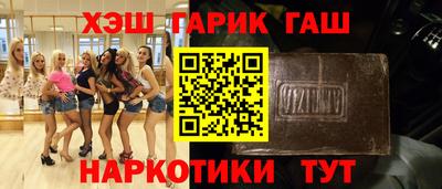 хмурый Боровичи