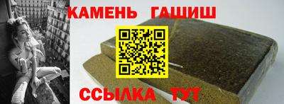 а пвп мука Братск