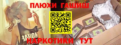 хмурый Боровичи